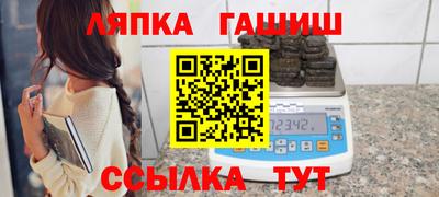 амф Дубна