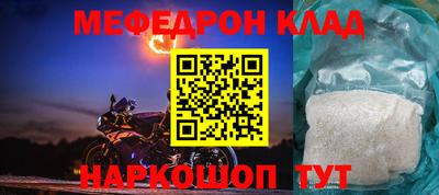 амф Дубна