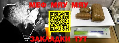 героин Будённовск