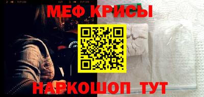 амф Дубна