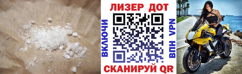 ЛСД экстази кислота  Муром 