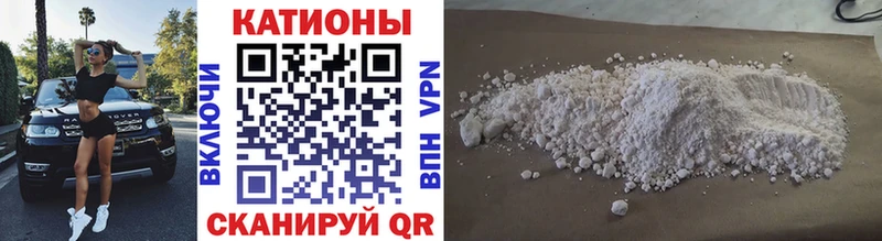 даркнет официальный сайт  Муром  МЯУ-МЯУ мяу мяу 