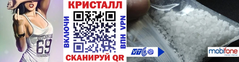 Метамфетамин витя  Муром 