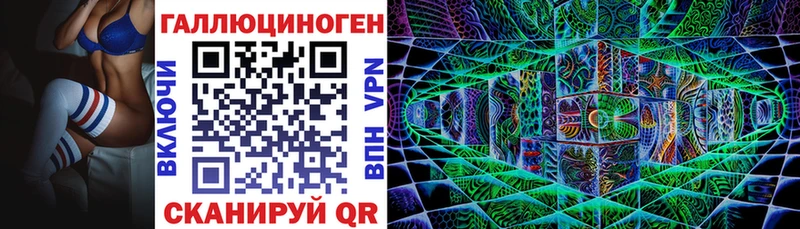Псилоцибиновые грибы GOLDEN TEACHER  МЕГА маркетплейс  Муром 