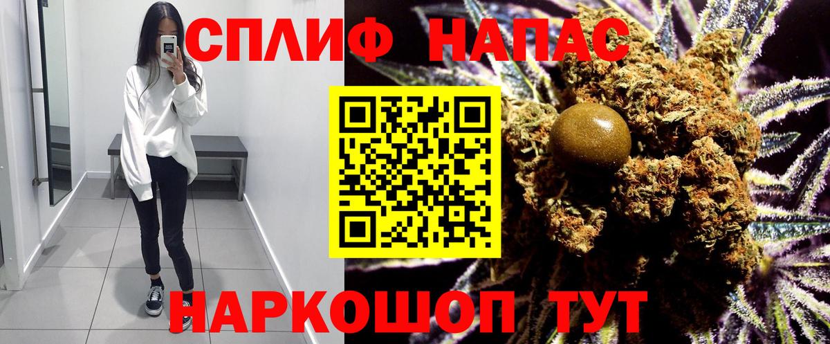 Шишки марихуана AK-47  Вход с VPN  Муром  Конопля план  Бошки марихуана гибрид  Каннабис гибрид 